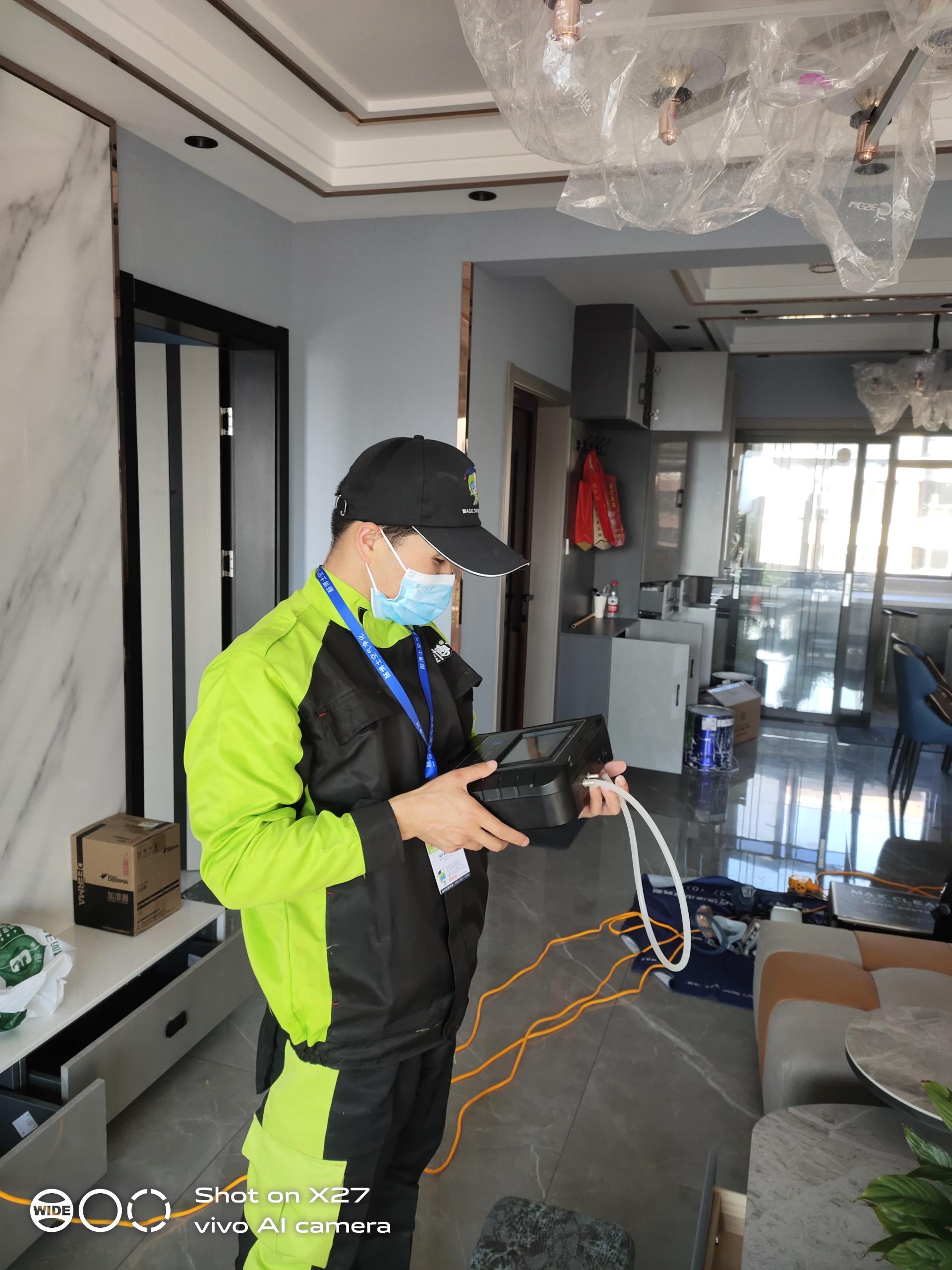 南芬广汇九锦园小区测甲醛 甲醛检测公司